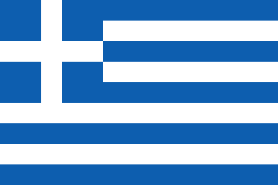 Σημαία Ελλάδας